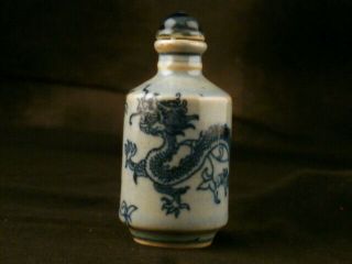 Chinese Qing Qianlong Blue & White Porcelain Dragon Snuff Bottle O05