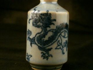 Chinese Qing QianLong Blue & White Porcelain Dragon Snuff Bottle O05 2