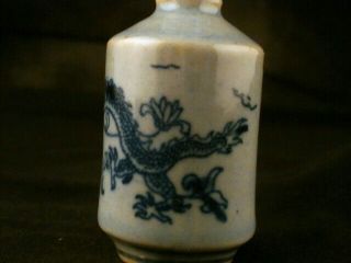 Chinese Qing QianLong Blue & White Porcelain Dragon Snuff Bottle O05 3