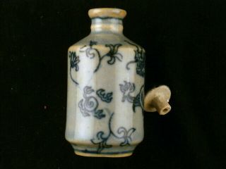 Chinese Qing QianLong Blue & White Porcelain Dragon Snuff Bottle O05 5