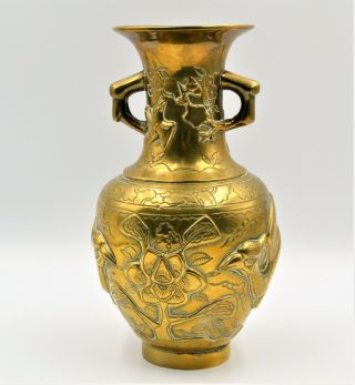Antique Chinese Polished Bronze Export Vase Raised Decoration Pair Phoenix Stamp