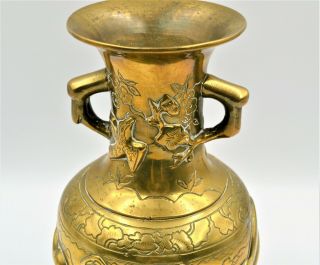 Antique Chinese Polished Bronze Export Vase Raised Decoration Pair Phoenix Stamp 2
