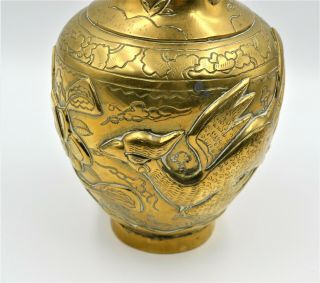 Antique Chinese Polished Bronze Export Vase Raised Decoration Pair Phoenix Stamp 3
