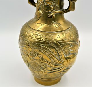 Antique Chinese Polished Bronze Export Vase Raised Decoration Pair Phoenix Stamp 5