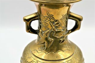 Antique Chinese Polished Bronze Export Vase Raised Decoration Pair Phoenix Stamp 8