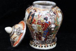 Old Royal Family Miao Silver Armor Porcelain Carve Belle Lion Noble Spice Pot