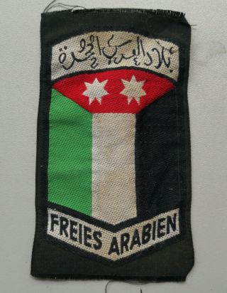 German Ww 2 - Volunteer Sleeve Patch - Freies Arabien - Rare