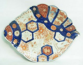 Late 19thc Japanese Meiji Period Imari Leaf Shaped Dish,  Signed
