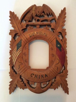 1920 - 1935 Us Marines Shanghai China Patriotic Wood Frame Handmade Trenchart Folk