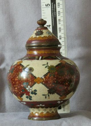 Small Japanese Meiji Cloisonne Koro Decorated With Goldstone Panels And Flowers