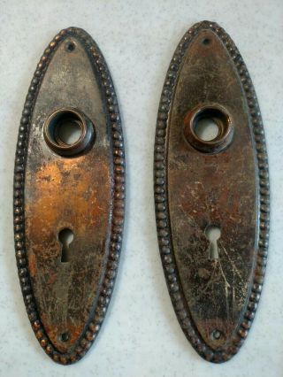2 Vintage Oval Door Knob Back Plate Skeleton Key Hole 7 1/2 X 2 1/2