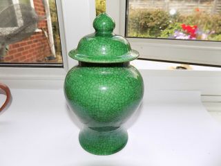 Antique Chinese Green Crackle Glaze Porcelain Vase And Cover H Cm