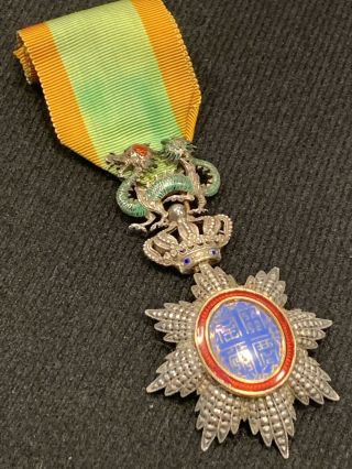 Rare Order Of The Dragon Annam Medal 1886
