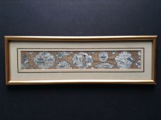 Vintage Chinese Silk Embroidery Panel Metal Thread People Houses.