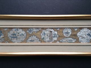 Vintage Chinese Silk Embroidery Panel Metal Thread People Houses. 2