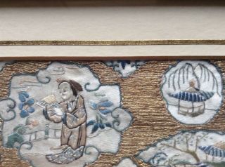 Vintage Chinese Silk Embroidery Panel Metal Thread People Houses. 5