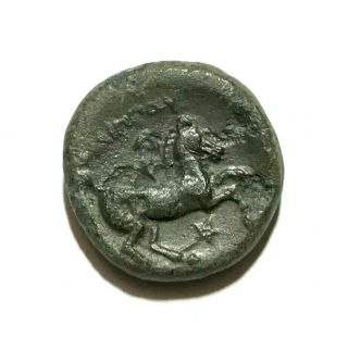 Ancient Greek,  Philip Ii,  King Of Macedonia,  359 - 336 Bc.  Horse Rider