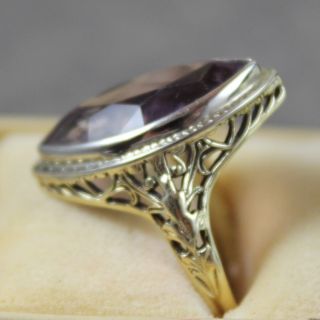 Vintage Art Deco Style 14K Two Tone Gold Filigree Amethyst Ring Size 7.  25 5