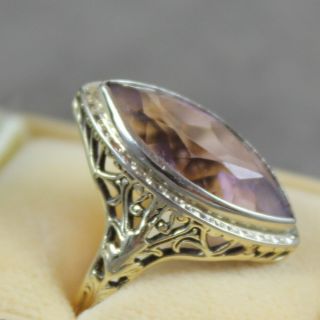 Vintage Art Deco Style 14K Two Tone Gold Filigree Amethyst Ring Size 7.  25 6