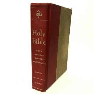 Holy Bible Lamsa From Ancient Eastern Manuscripts (peshitta) And Aramaic 1957