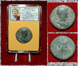 Ancient Roman Empire Coin Of Hadrian Virtus Holding Spear Dupondius