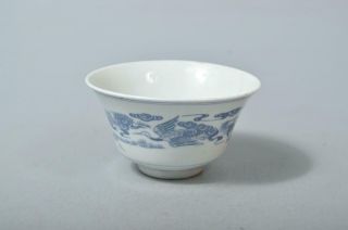 T4873: Chinese Blue&white Bird Cloud Pattern Tea Bowl Chawan Tea Ceremony