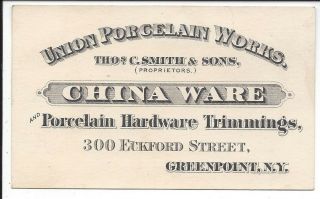 Greenpoint,  Ny (brooklyn) Business Card,  Porcelain,  300 Eckford St.  C1870s