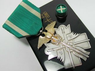 Ww2 Japanese Golden Kite Medal Order War Badge Army Navy Silver Wwii Japan Flag