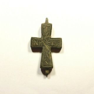 Ancient Byzantine Bronze Cross - Encolpion - Wearable Religious Artifact