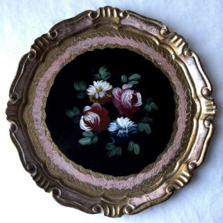 Italian Gold Gilt Florentine Hand Painted Floral Toleware Round Wood Tray 9 - 1/2 "