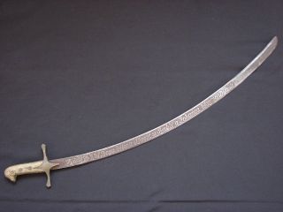 Rare Antique Polish Karabela Poland Saber Great Collector Item Sword