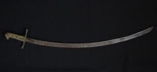 RARE Antique Polish Karabela Poland Saber Great collector item sword 3