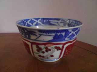 Antique Japanese Meiji Underglazed Blue Imari Painted Pattern Rice Soup Bowl
