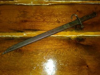 WW2 Japanese Bayonet and Scabbard Arasaka Tokyo LQQK 7