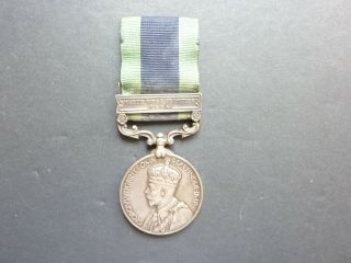 British India General Service Medal With North West Frontier 1935 Bar