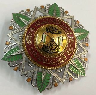 Jordan The Supreme Order Of The Renaissance Al Nahda Breast Star Badge Medal