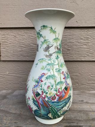 Chinese Antique Porcelain Vase Tongzhi Qing China Asian