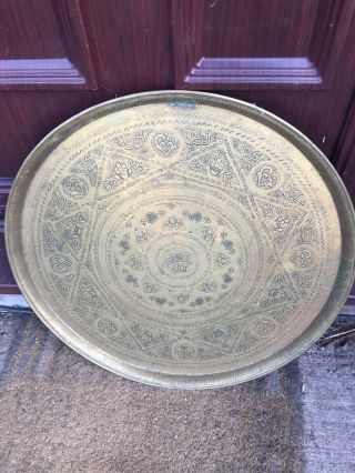 Rare Find Big Brass Charger /tray Indo/persian Hand Made With Engraved 23”