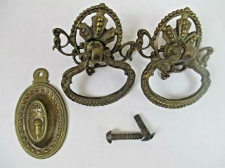 (2) Antique Vintage Delicate Brass Beaded Top Drawer Pull Handles,  Center Plate