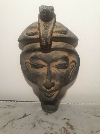Rare Antique Ancient Egyptian Pharaoh Akhenaten Mask Worship Sun Cobra