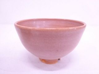 68806 Japanese Tea Ceremony / Chawan (tea Bowl) / White Glaze