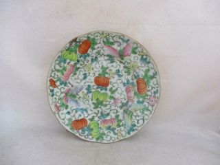 19th Century Chinese Hand Painted 4 Character Plate