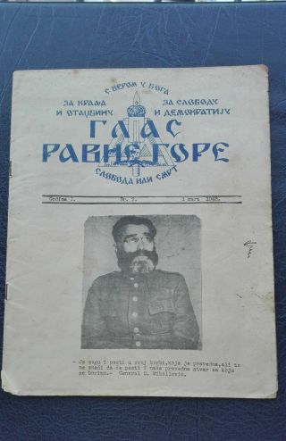 Chetniks Calendar And Publication Glas Ravne Gore Kingdom Yugoslavia Cetnici