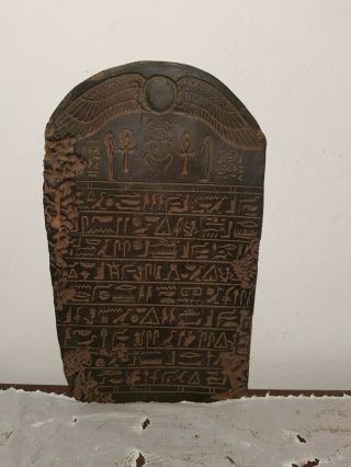 Rare Antique Ancient Egyptian Stela Book Dead Holy Sacred Book Heaven1840 - 1760bc