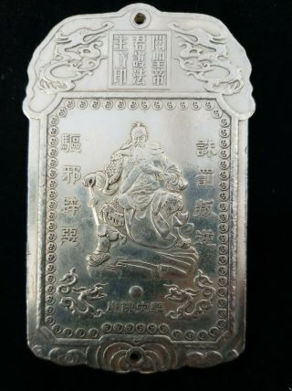 Chinese Pendant: Unusual Large And Very Heavy White Metal Unknown But Stamped