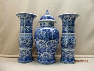 Makkum Dutch Blue & White Hand Painted Antique Set Of 3 Vases,  Marked Tichelaar.