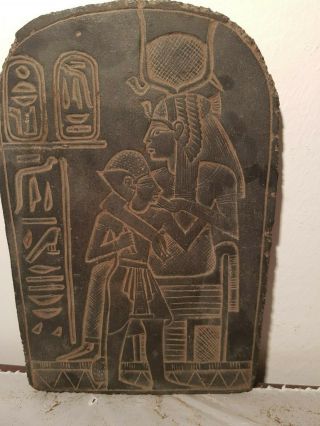 Rare Antique Ancient Egyptian Stela Goddess Isis Sucklng Horus Health1870 - 1780bc