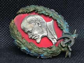 Soviet Russian Sign Of Mourning On The Death Of Lenin.  Bronze.  Hot Enamel.