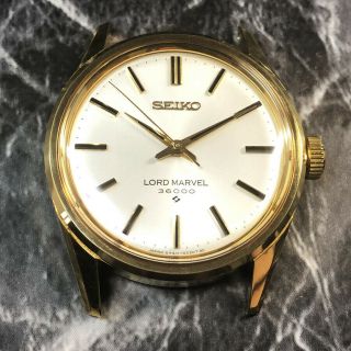Vintage Seiko Lord Marvel 36000 5740 - 8000 Mechanical Hand - Winding Gold