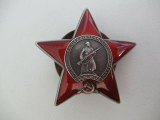 Soviet Russia Order Of The Red Star 2,  881,  497.  Issue.  Vf,  2